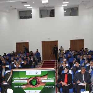 قافلة "التجميع الفلاحي" تصل درعة تافيلالت
