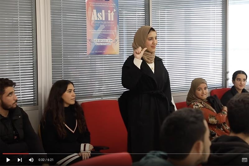 السلامة الرقمية بلغة الإشارة