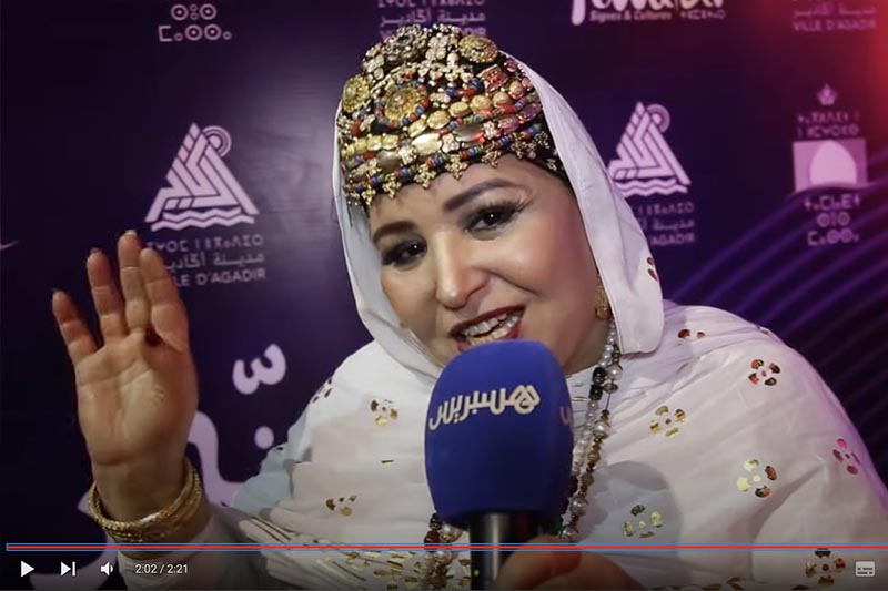 المرواني والغناء الحساني