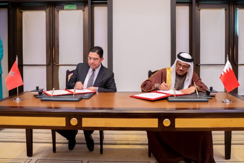 اللجنة العليا البحرينية المغربية توقع اتفاقيات