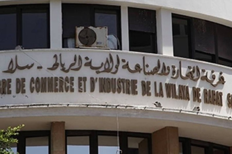 غرفة التجارة تثمن جهود الحكومة بالأمازيغية
