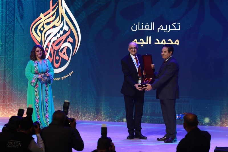 المسرح العربي يحتفي بـ 10 فنانين مغاربة