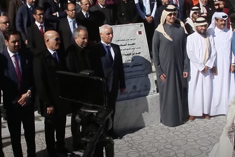 افتتاح مستشفى عائشة بآسفي