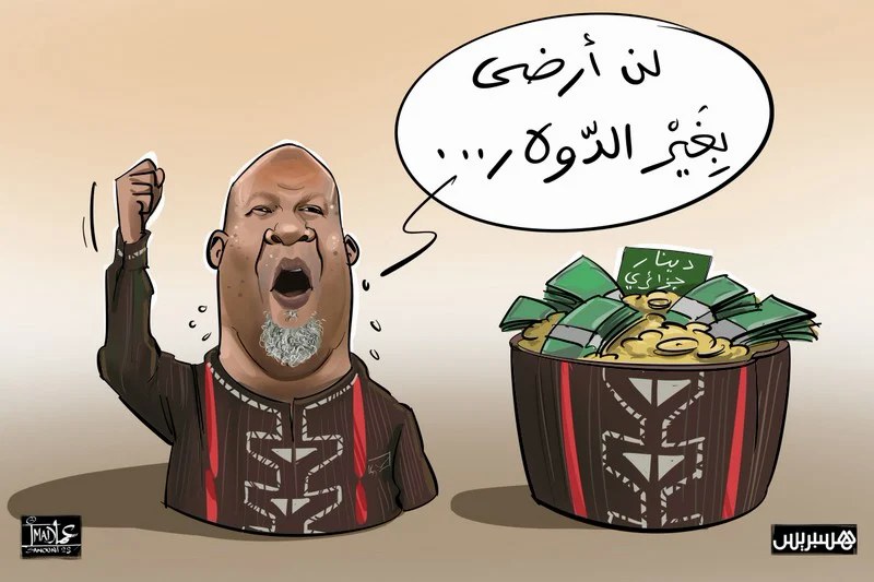 "فيفا" يتفاعل مع شكاية المحامين بالمغرب