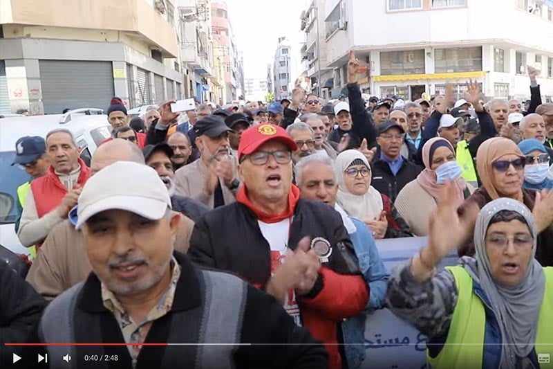احتجاج متقاعدي "ليدك"