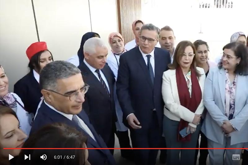 أخنوش وآيت طالب يزوران مركزا صحيا