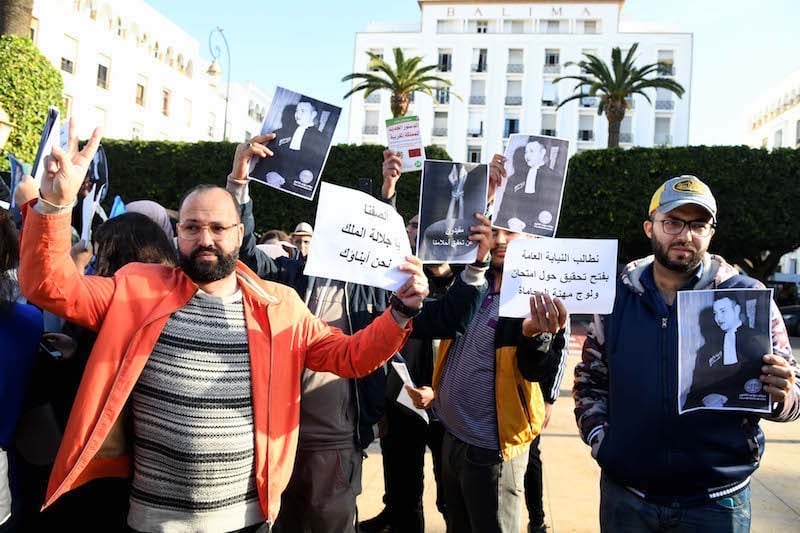 نقابة المحامين تطالب بإعادة امتحان الأهلية