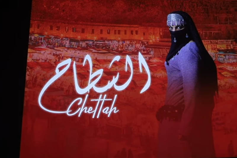عرض فيلم الشطاح في القاعات