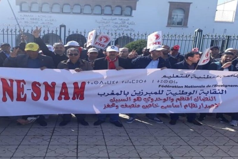 "الأساتذة المبرزون" يصعدون ضد الوزارة