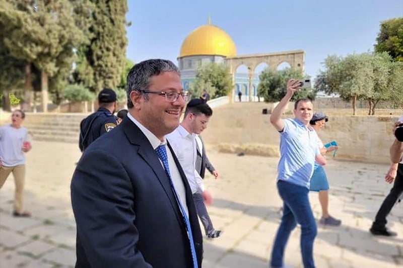 بن غفير يحظر رفع الأعلام الفلسطينية