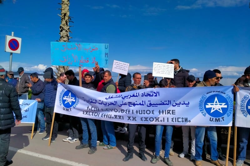 نقابيون يحتجون ضد "تدهور الأوضاع" بالنّاظور