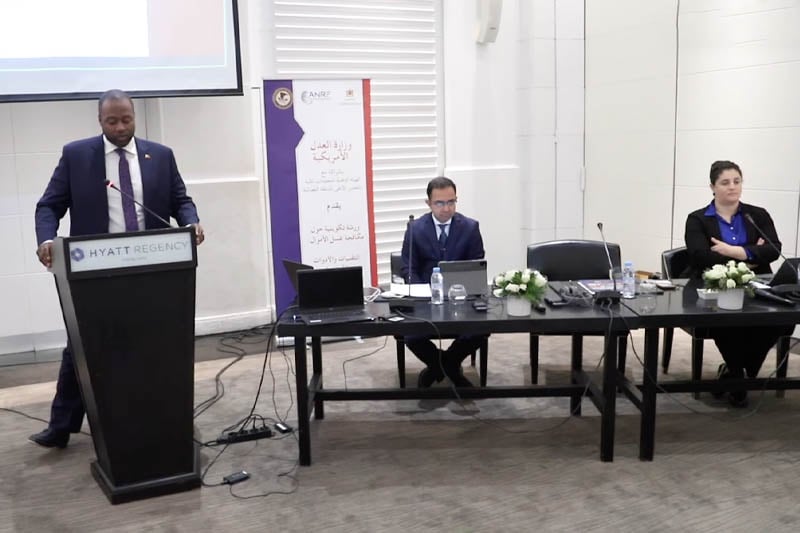 المغرب وأمريكا ضد غسل الأموال