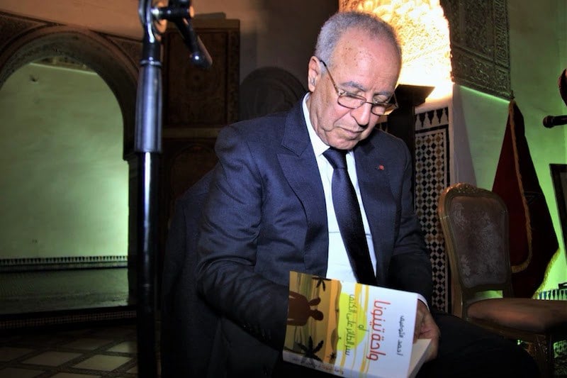 التوفيق يقدم روايته الجديدة في مراكش