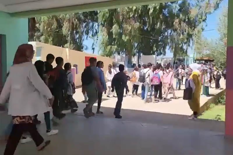 صرف منح برنامج تيسير