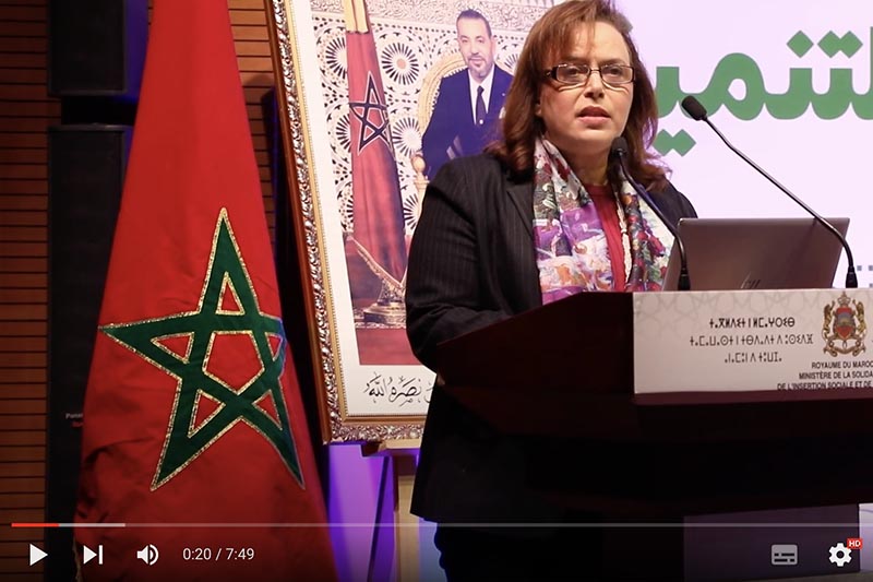 حيار وإدماج المرأة في التنمية