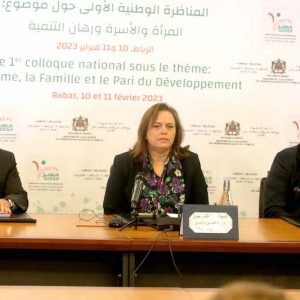 حيار تشترط بيئة مجتمعية "صديقة للنساء" من أجل النهوض بأوضاع المغربيات