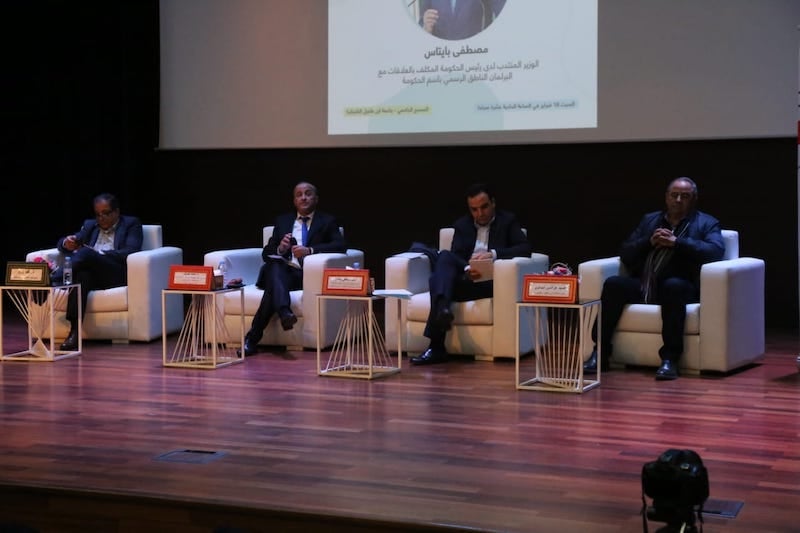 ابن طفيل تقارب التواصل السياسي والإعلام