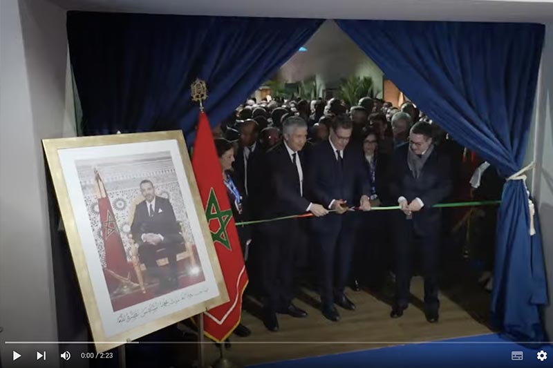أخنوش يفتتح معرض أليوتيس