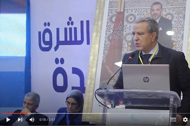 أوجار  وحكام الجزائر