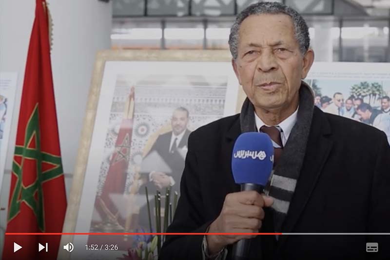 مصور الملوك الثلاثة