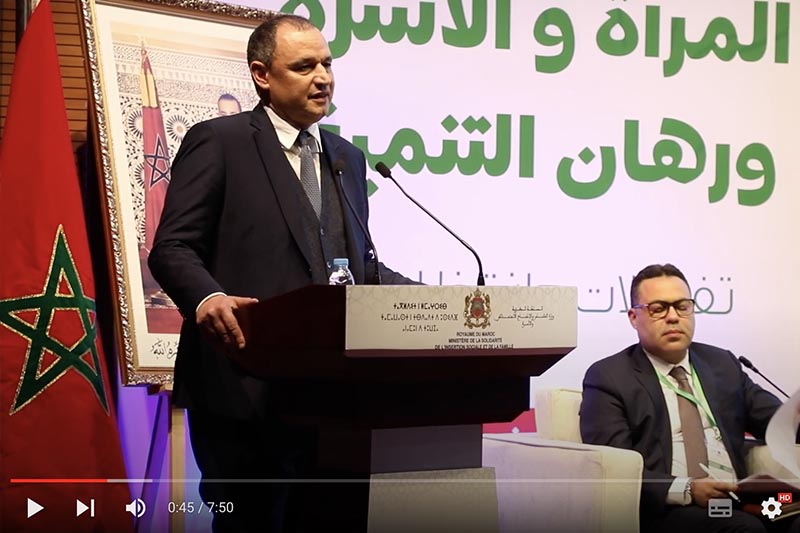 المرأة المغربية وسوق الشغل