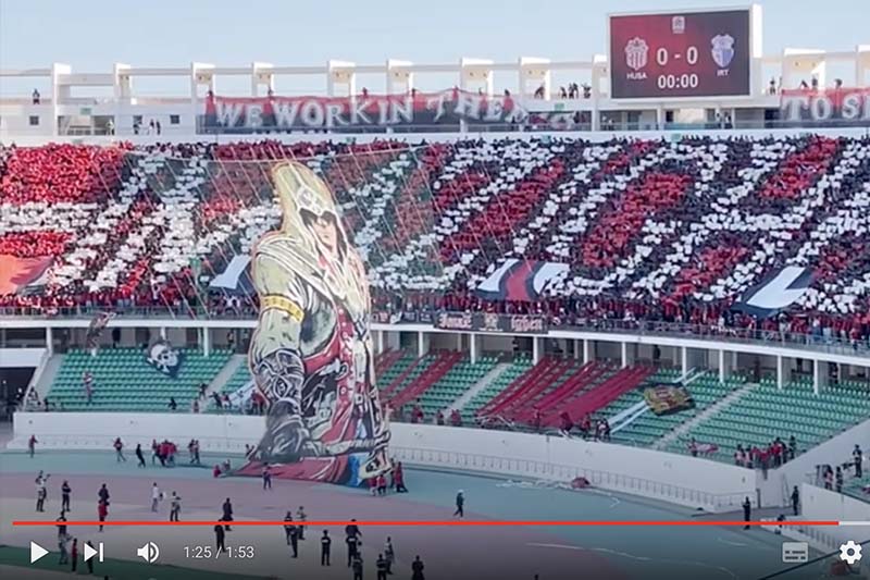 تيفو عالمي بملعب أدرار