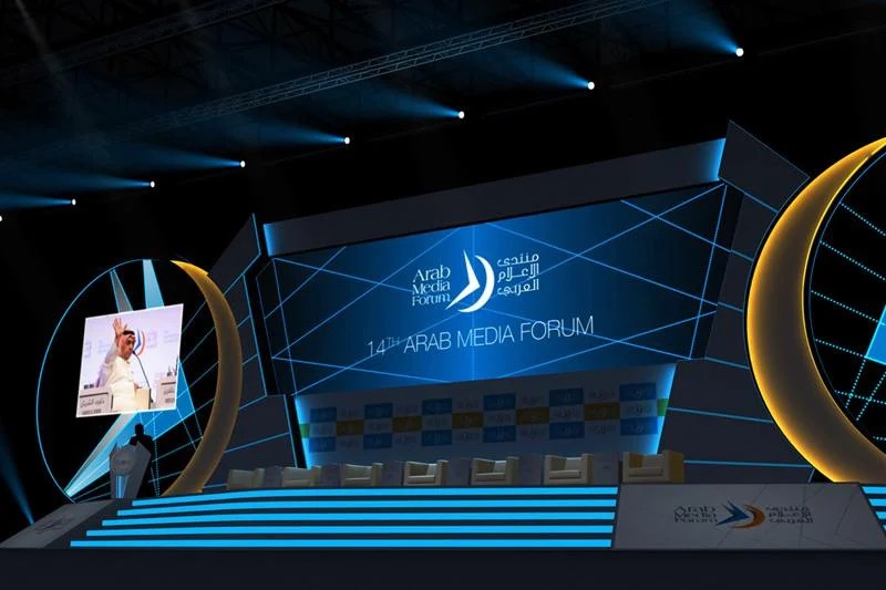 نادي دبي يعلن موعد منتدى الإعلام العربي