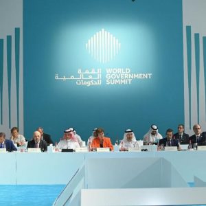 مديرة صندوق النقد تشيد بتوجه المغرب إلى إلغاء دعم صندوق المقاصة