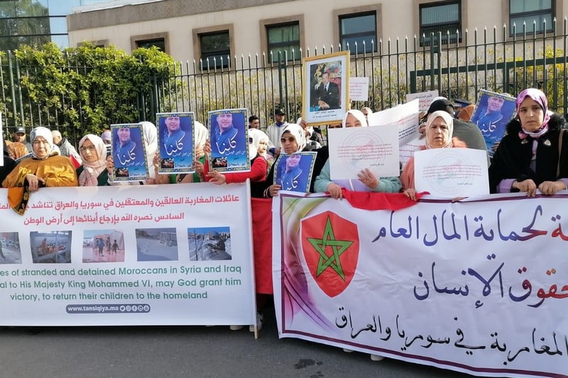 عائلات مغاربة بسوريا والعراق تحتج بالرباط وتشتكي من ظروف مزرية بعد الزلزال