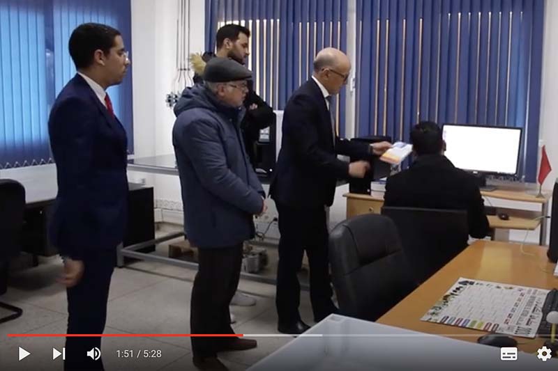 مركز الابتكار في "جامعة فاس"