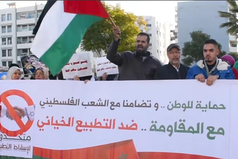 رفض اتفاقية مع "كفر سابا"