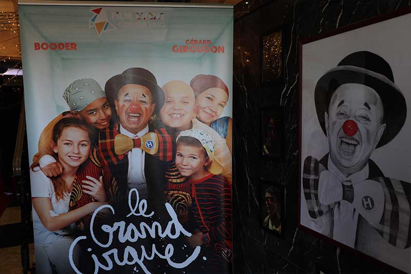 إطلاق فيلم "السيرك الكبير"