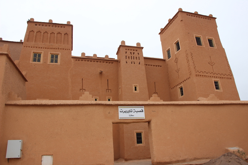تاريخ قصبة تاوريرت