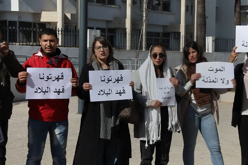 احتجاج راسبين في مهنة المحاماة