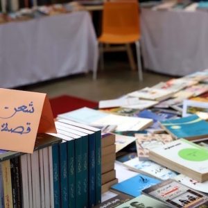 تجربة الأديب عبد المجيد بنجلون .. رائد القصة والرواية ورمز "الثقافة الوطنية"