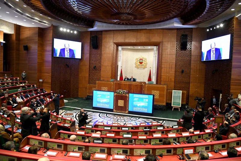 المنتدى البرلماني للعدالة الاجتماعية