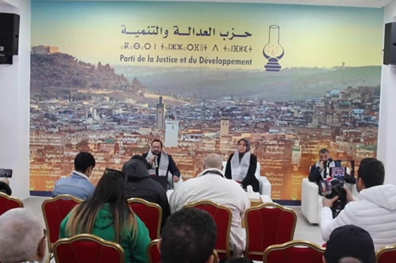 جدل شراكة فاس مع إسرائيل