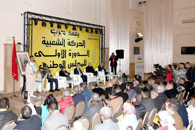 السباعي يرأس المجلس الوطني للحركة الشعبية .. والعنصر ينوه بالعمل في المعارضة