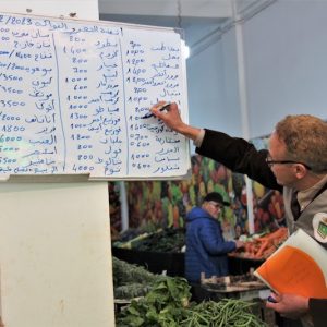 "نقطة يقظة" تسجل محدودية التدابير الحكومية عند مواجهة الارتفاع في الأسعار