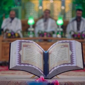مونتريال تحتضن الجائزة الكبرى للتجويد