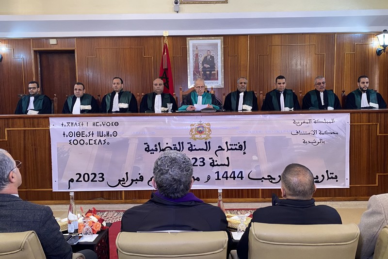 استئنافية الرشيدية تفتتح السنة القضائية