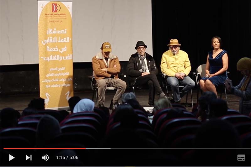 دموع الشوبي في أمسية ثقافية