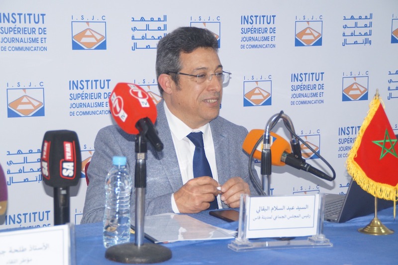 البقالي: انتقاد شراكة فاس وإسرائيل "مبالغة"