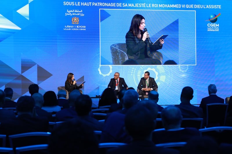 مبادرة تشريعية تهتم بالسياسة الصناعية