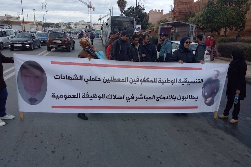 مكفوفون ينشدون فرص عمل في سوس