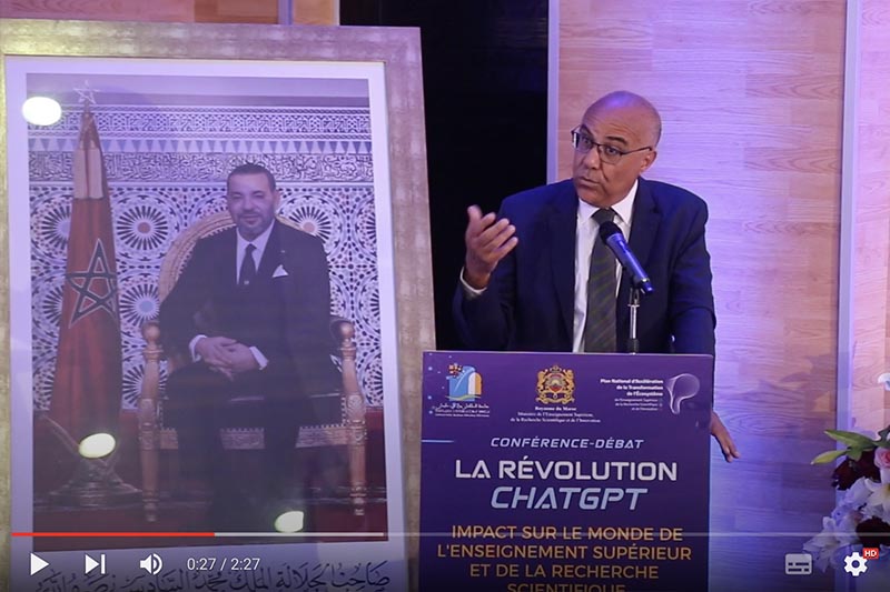 ميراوي وشات جي بي تي
