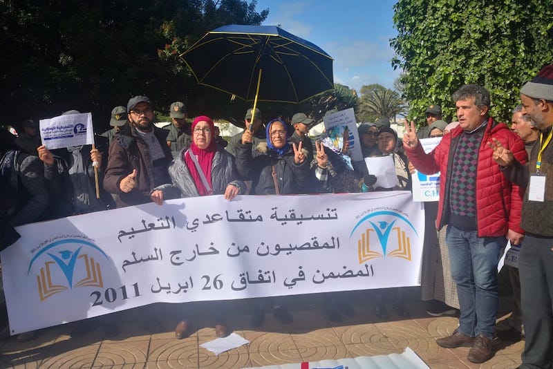 متقاعدو الإدارة التربوية يطالبون بالاستفادة من الاتفاق بين النقابات والحكومة