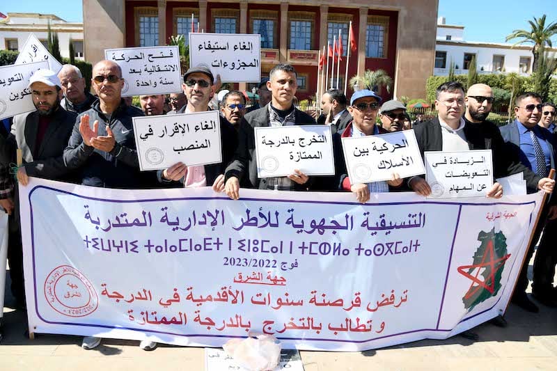 ‪وزارة التربية الوطنية تراسل الأكاديميات لطي ملف أطر الإدارة التربوية‬
