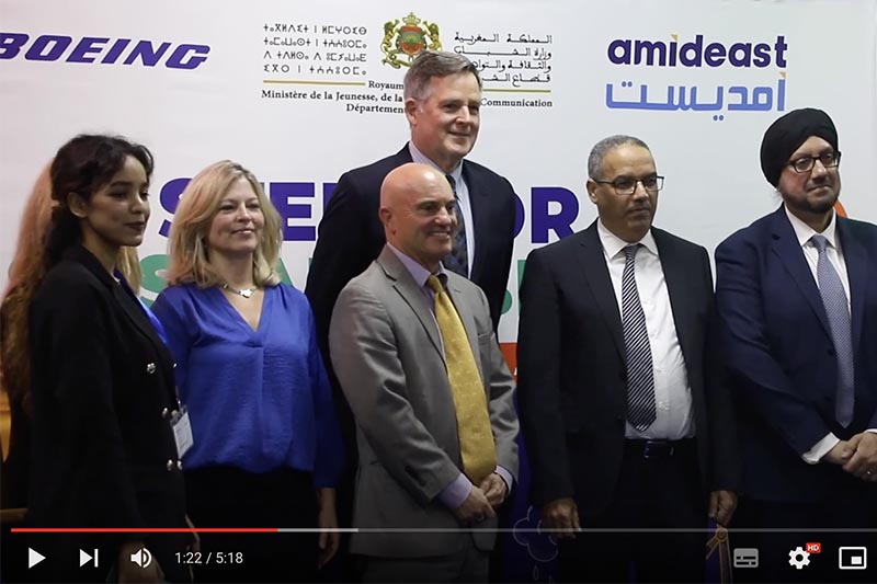 برنامج "ستيم للاستدامة"