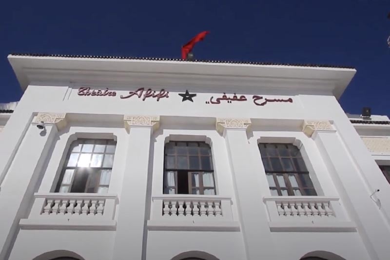 افتتاح مسرح عفيفي